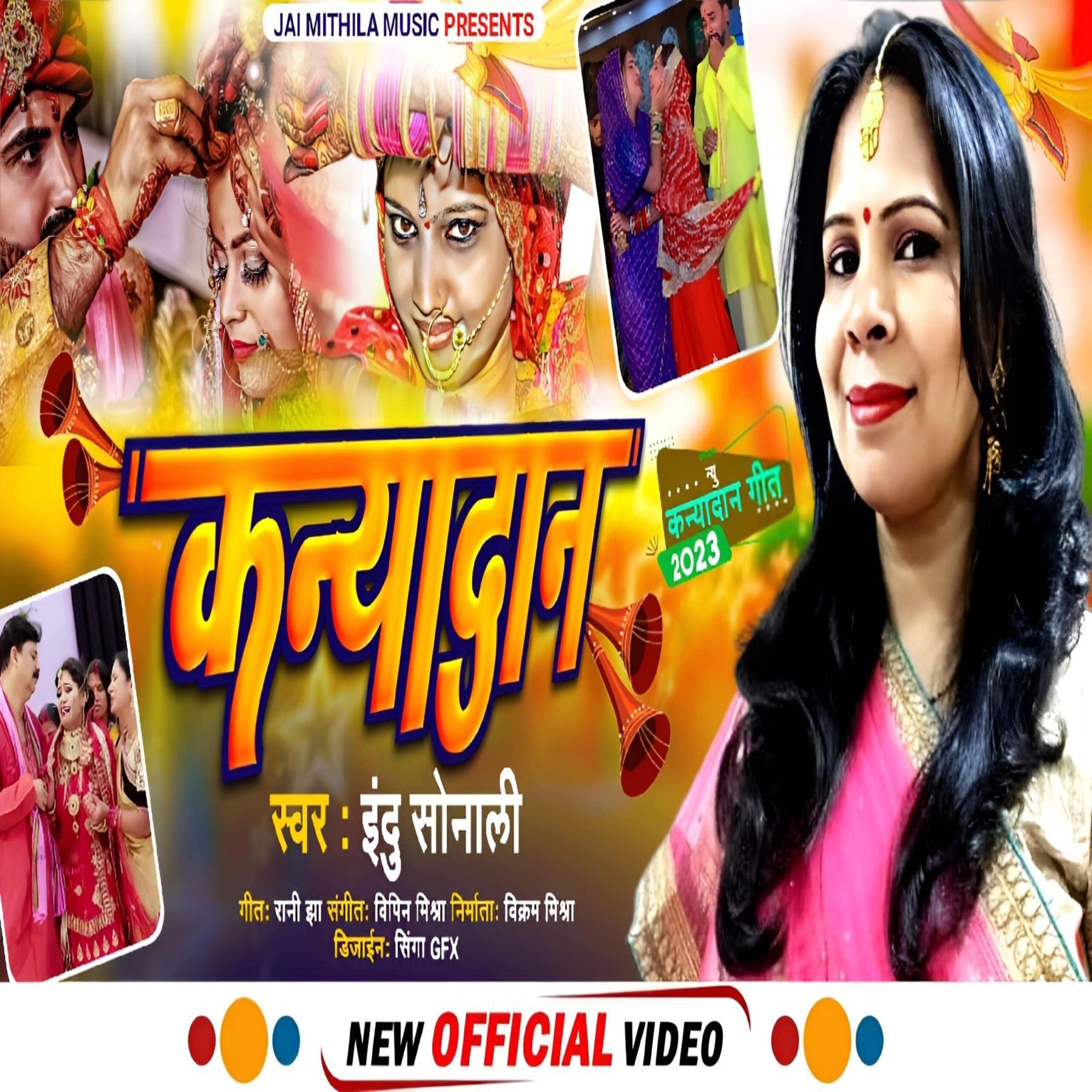 Scaled Image Picker7080278095016260580 Photo Processed 2 Scaled