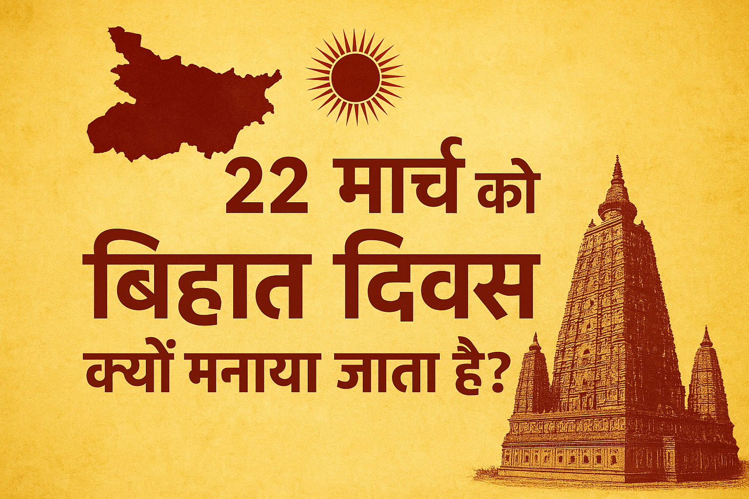 ChatGPT Image Dec 8 2025 08 23 08 AM