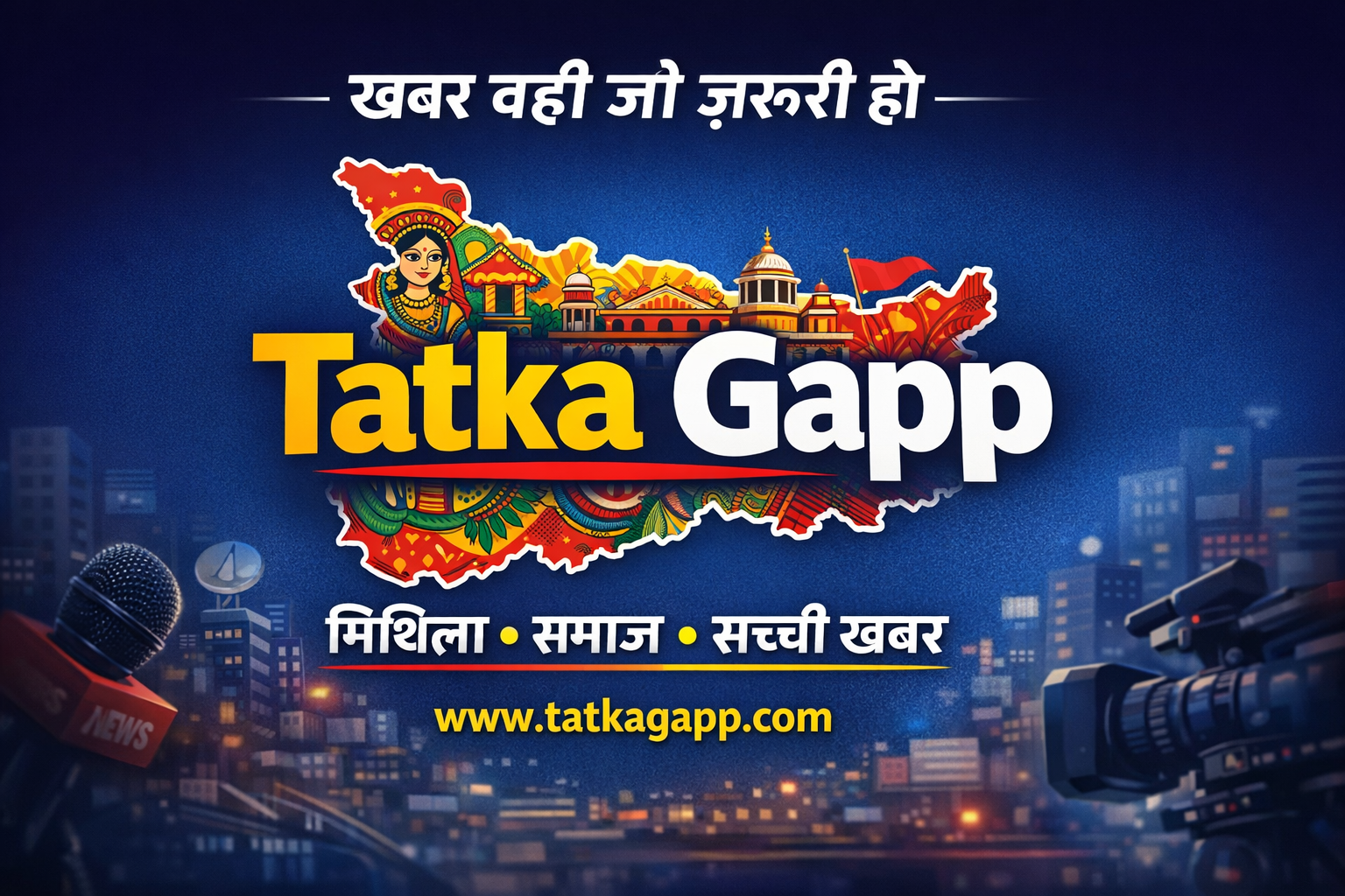 6674f376 E4b0 4450 8c4b Ea7b14f35626